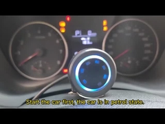 वनप्रेस स्विच